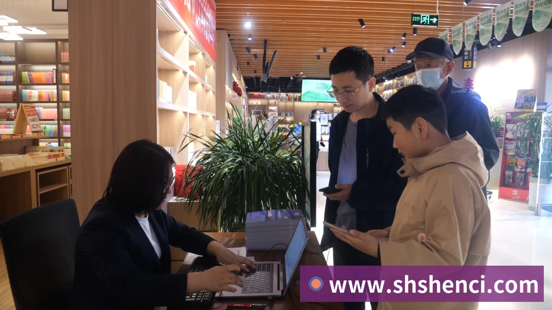 用户互动社区