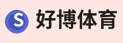 好博·体育 - 好博(中国)一站式服务官方网站 Logo